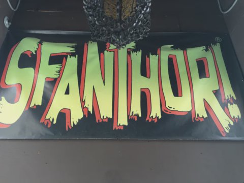 Sfanthor banner