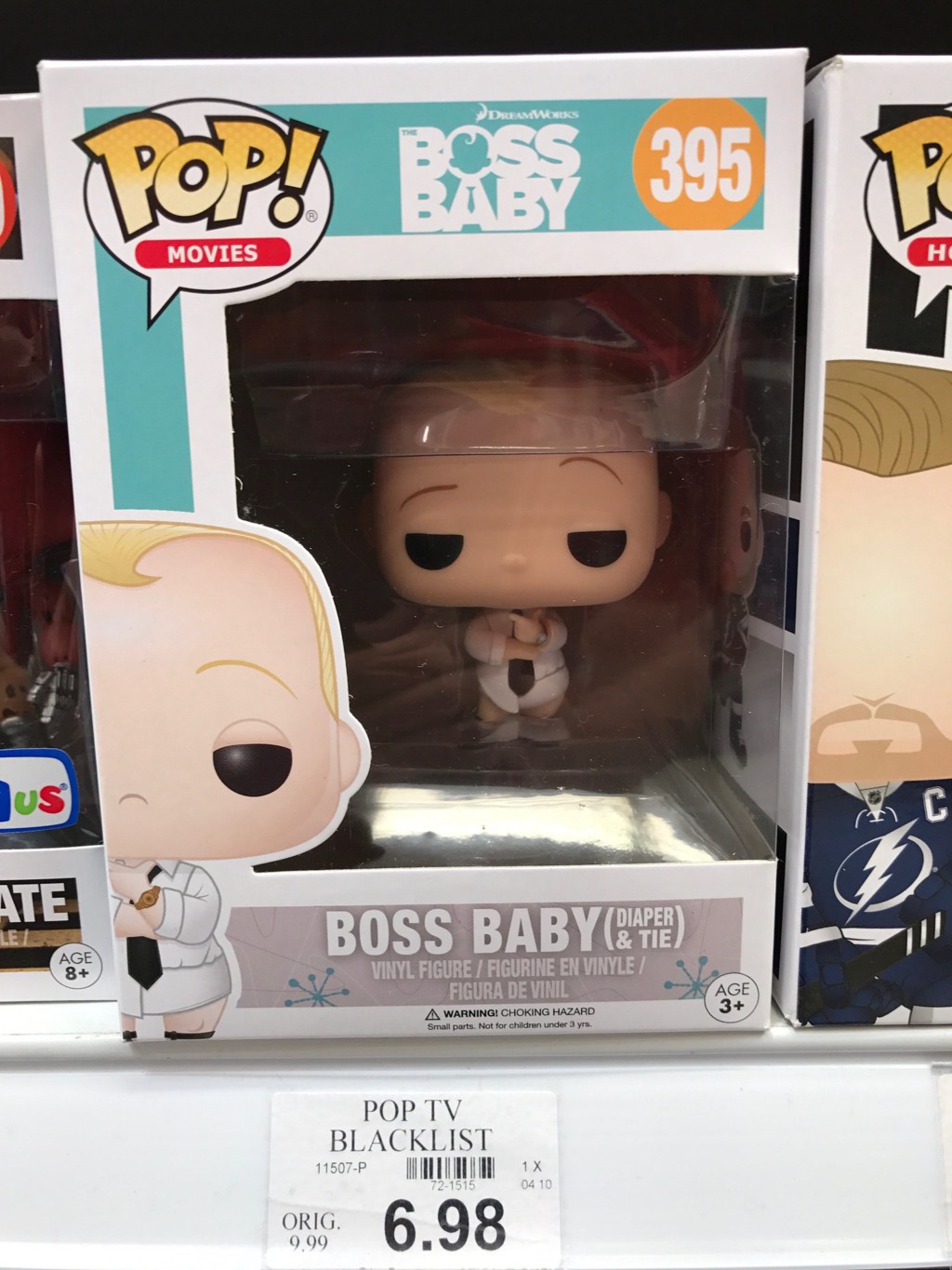 Pop! Boss Baby